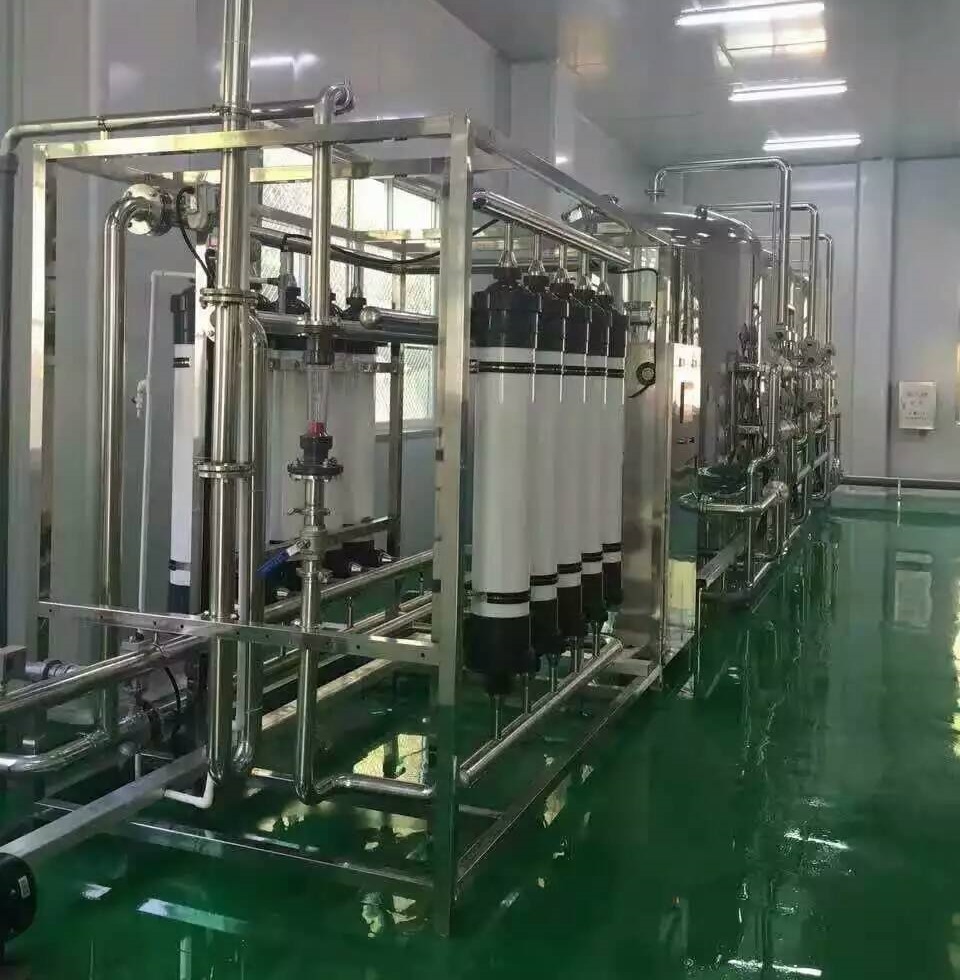 Why Ultrafiltration system can not be used to Desalinate water